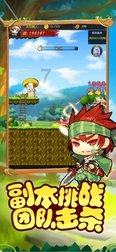 烟火气里迎新春 消费升温年味浓