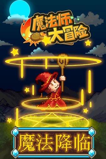 为什么遇到渣男的总是我？是因为渣男太多还是我太单纯送给被骗，还是我喜欢渣男？还是什么原因游戏画面