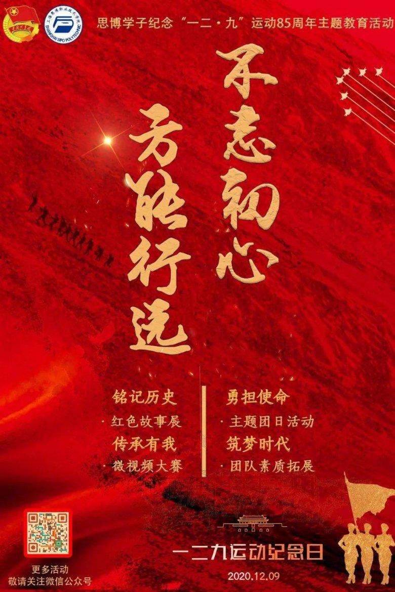 见习小魔女勇闯猪窝岛