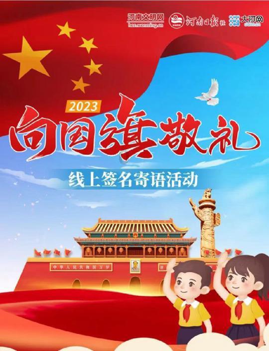 逃离地下古寺庙2